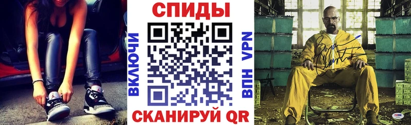АМФ Premium  купить   Миньяр 