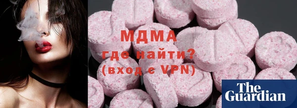 СК Арсеньев