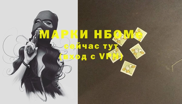 а пвп мука Аркадак