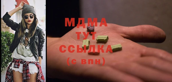 а пвп мука Аркадак