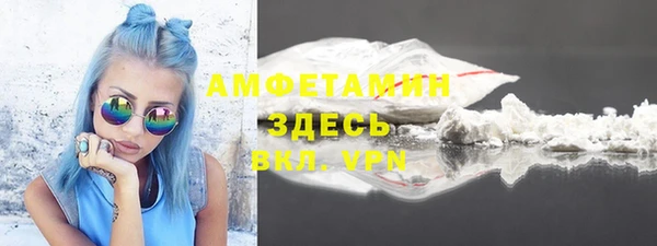 ПСИЛОЦИБИНОВЫЕ ГРИБЫ Балабаново