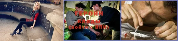 первитин Богданович