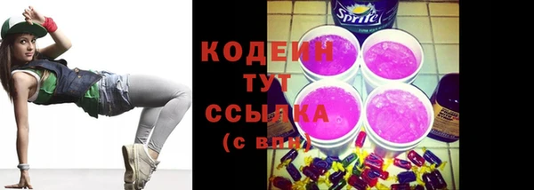 СК Арсеньев