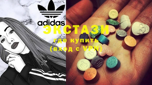 а пвп мука Аркадак