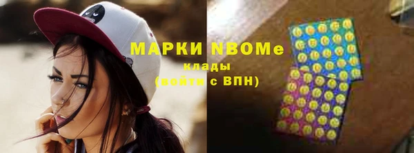 СК Арсеньев