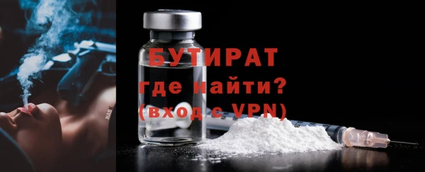 СК Арсеньев
