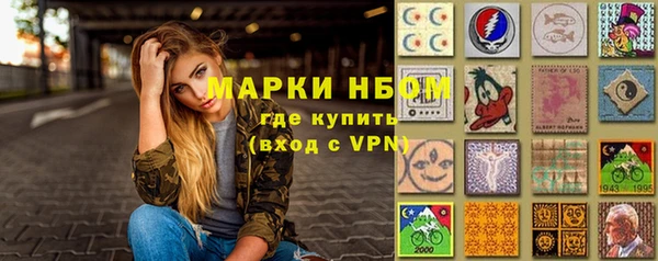 а пвп мука Аркадак