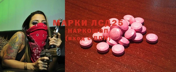 а пвп мука Аркадак