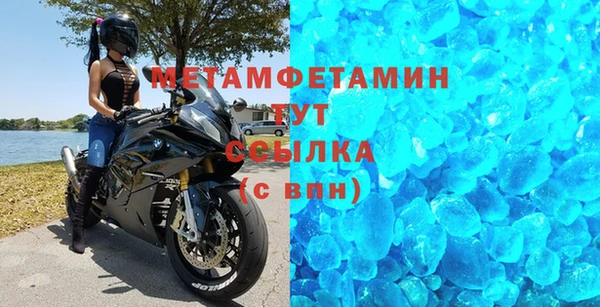 ПСИЛОЦИБИНОВЫЕ ГРИБЫ Балабаново