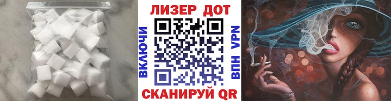 ЛСД экстази ecstasy наркота Миньяр