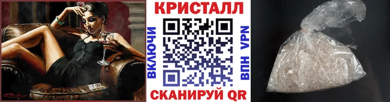 даркнет какой сайт  блэк спрут рабочий сайт  Миньяр  даркнет сайт  Первитин мет 