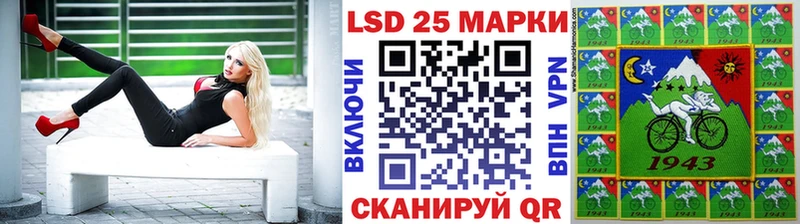 наркота  omg ONION  Марки N-bome 1,8мг  Миньяр 