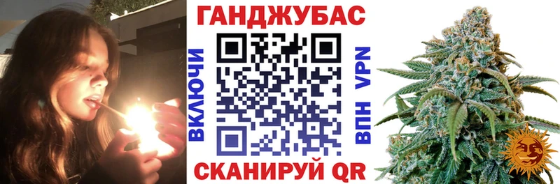 Бошки марихуана VHQ OMG ССЫЛКА Миньяр